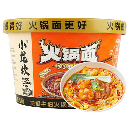 火锅面-香辣牛油味
