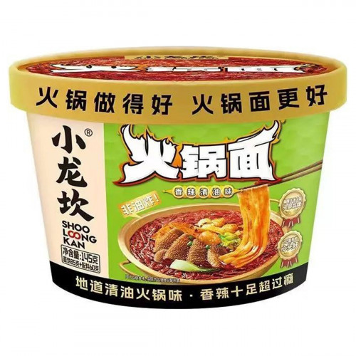 火锅面-香辣清油味