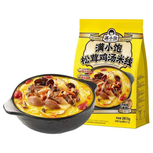 松茸鸡汤米线