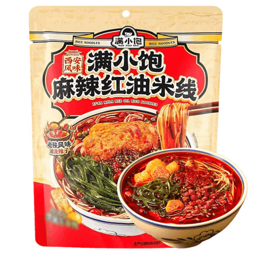 麻辣红油米线