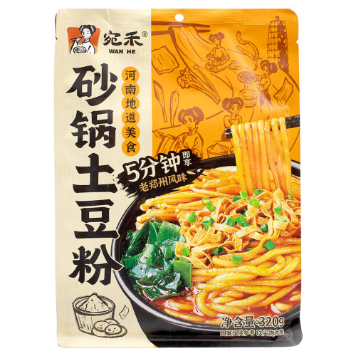砂锅土豆粉