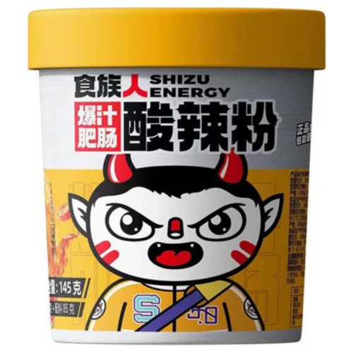 爆汁肥肠酸辣粉