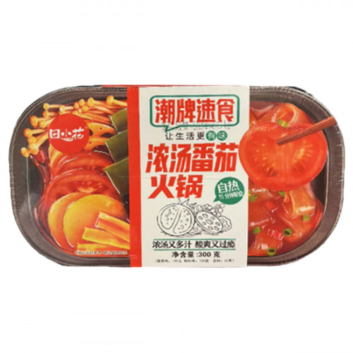 鲜蔬自热小火锅-番茄