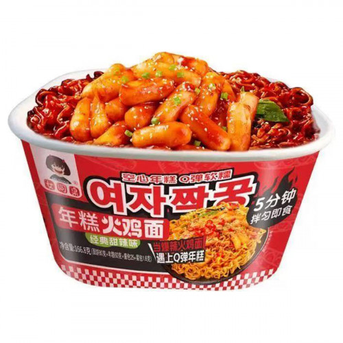 年糕火鸡面-经典甜辣味
