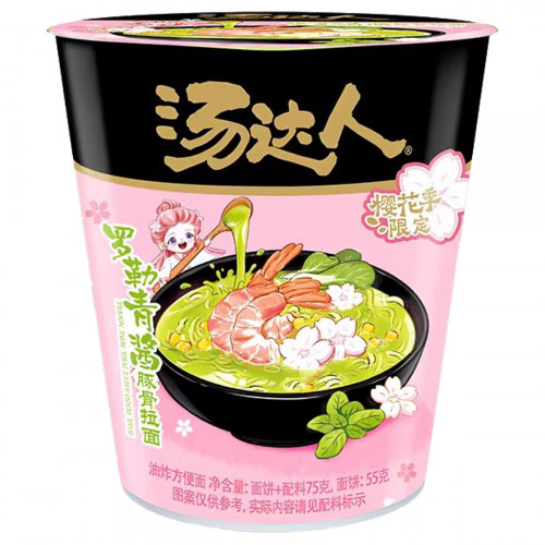 汤达人豚骨拉面-罗勒青酱
