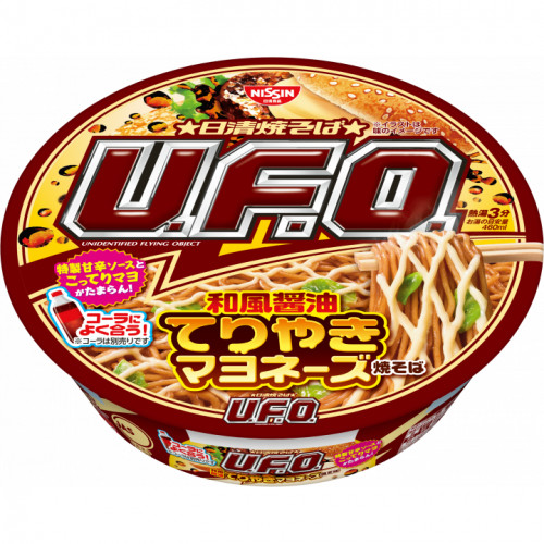UFO飞碟炒面-日式照烧蛋黄酱
