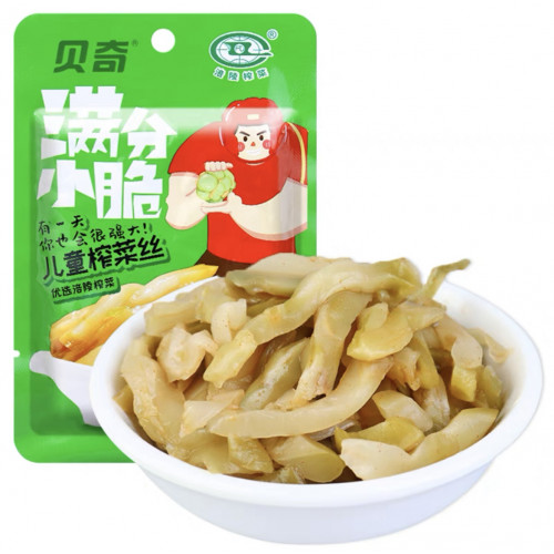 儿童榨菜丝五连包