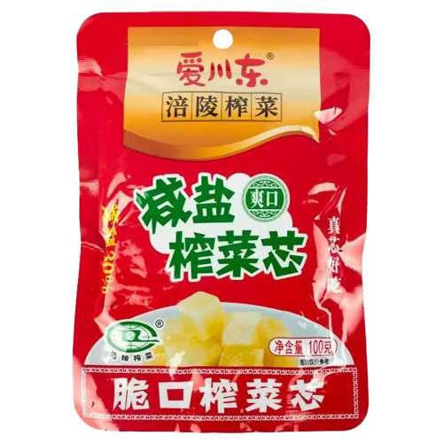 脆口菜芯