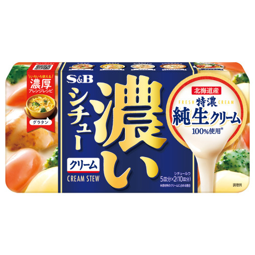 浓厚炖菜-炖奶油