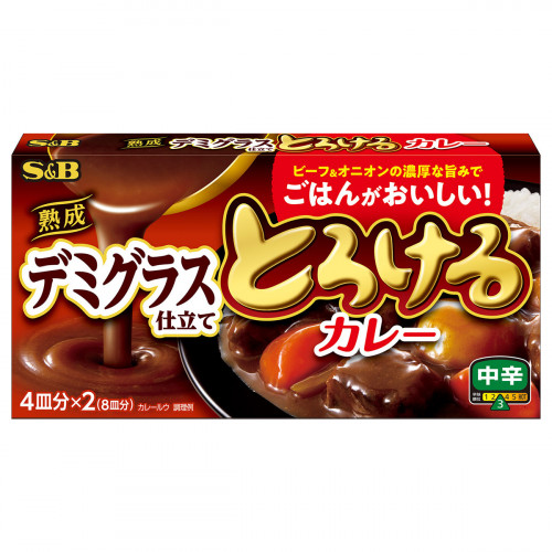 咖喱-半釉汁