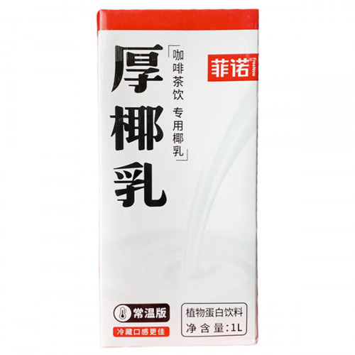 厚椰乳1L