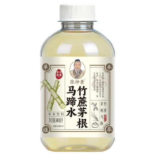 草本饮料-竹蔗茅根马蹄
