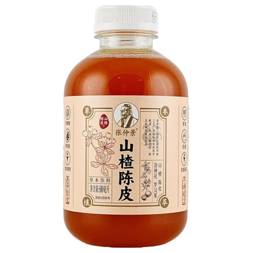 草本饮料-山楂陈皮