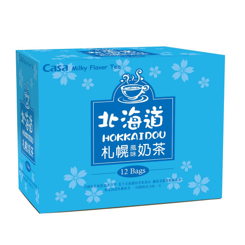 北海道札幌奶茶