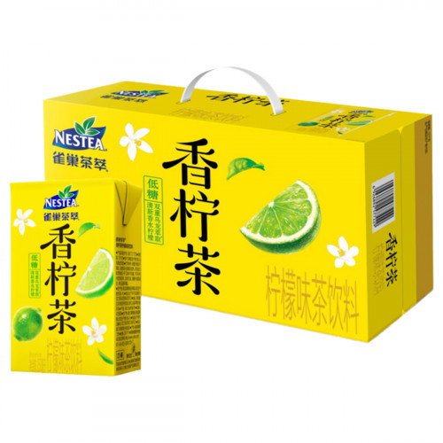 茶萃-柠檬香柠