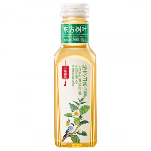 东方树叶-陈皮白茶