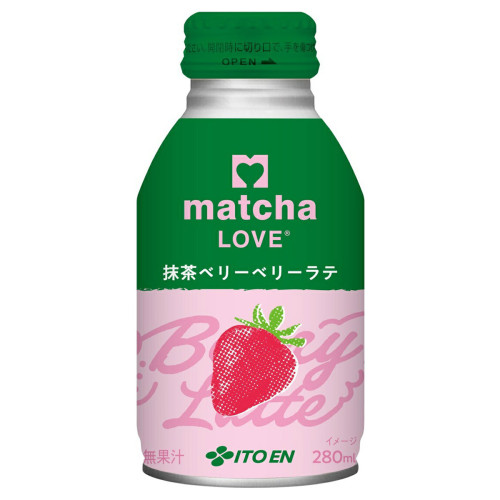 抹茶莓果拿铁