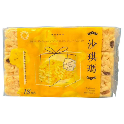 沙琪玛-原味