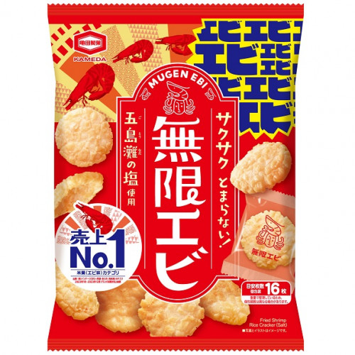 虾片 