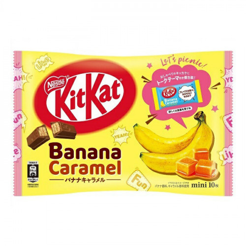 KitKat巧克力棒-香蕉焦糖
