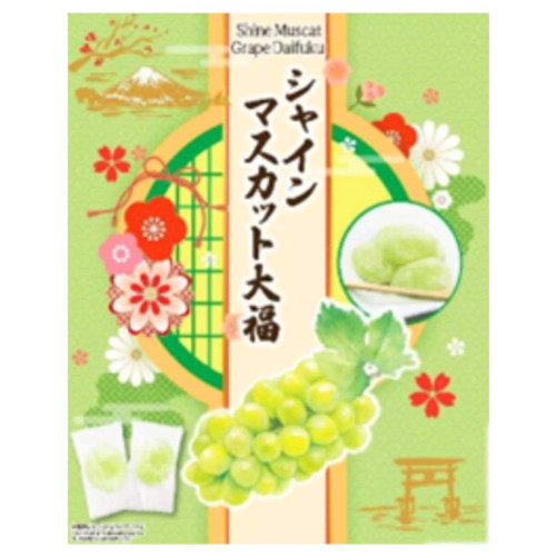 盒装麻糬-麝香葡萄