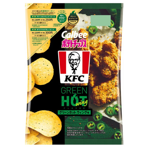 薯片-KFC青辣鸡翅味