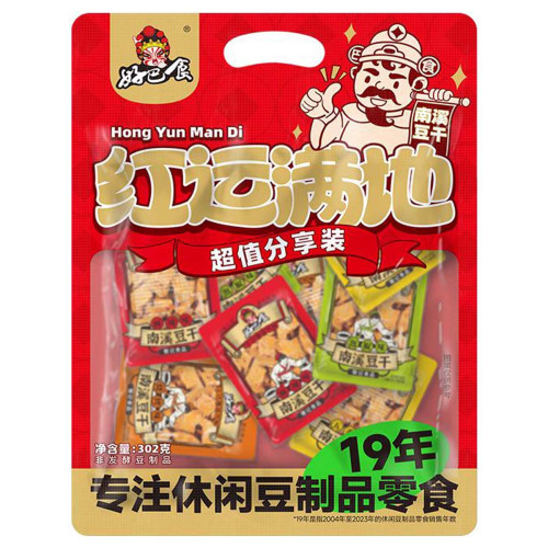豆干-混合口味