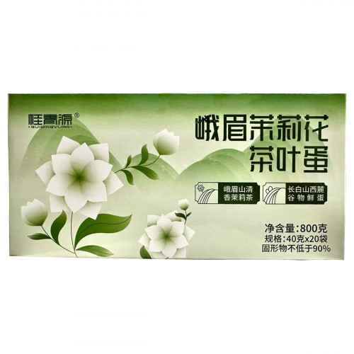 峨眉茉莉花茶叶蛋