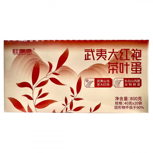 武夷大红袍茶叶蛋