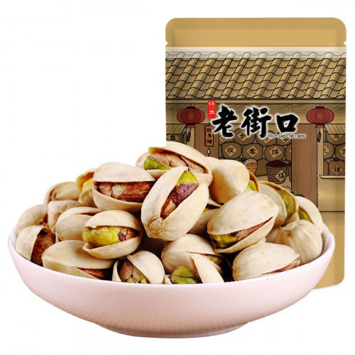开心果