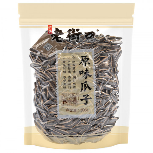 原味大瓜子