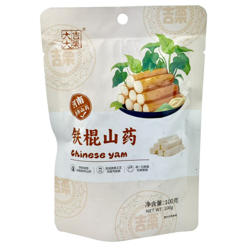 铁棍山药 铁棍山药