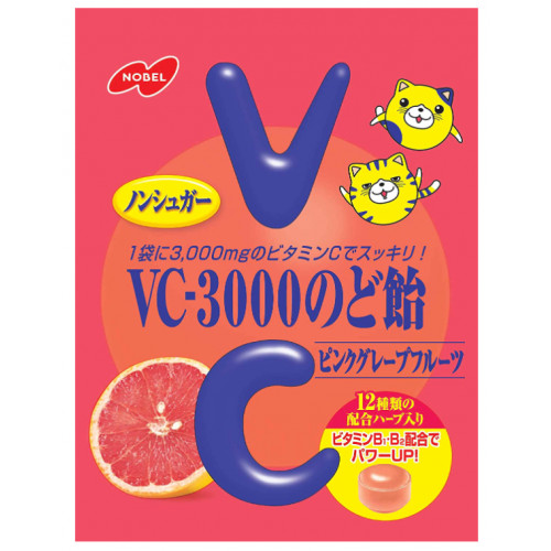 维生素C润喉糖-粉西柚