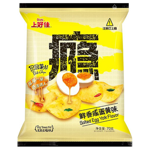 薯片-咸蛋黄味