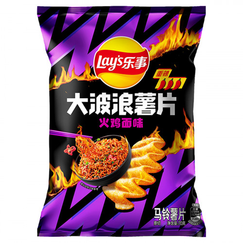 大波浪薯片-火鸡面味