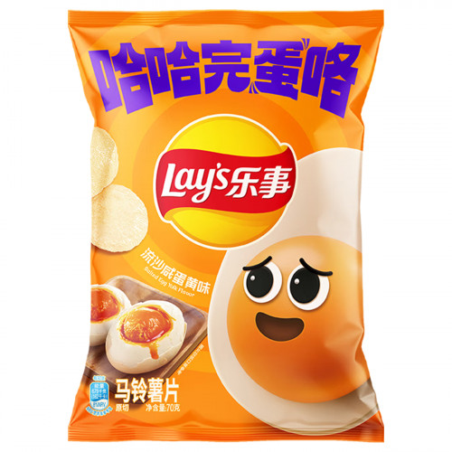 薯片-流沙咸蛋黄