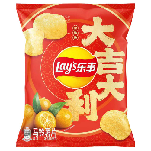薯片-金桔味