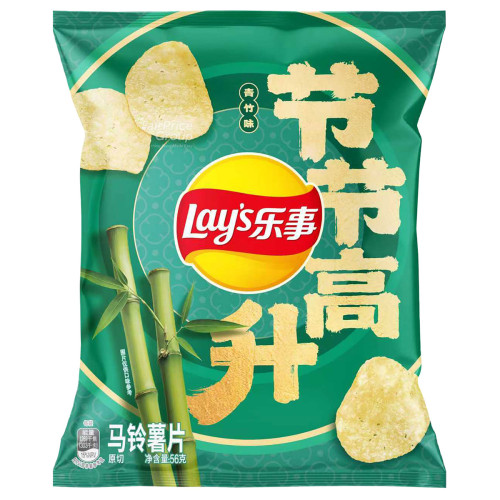薯片-青竹味