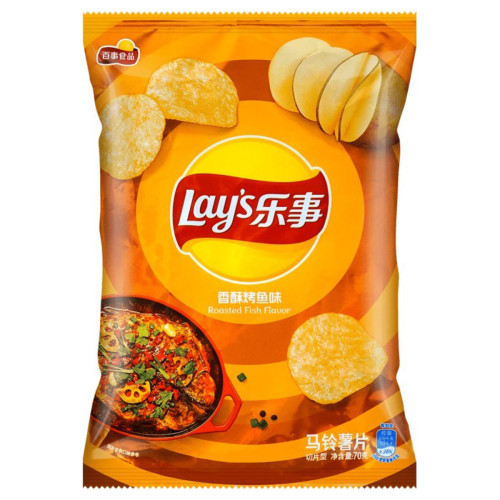 薯片-炸鱼味