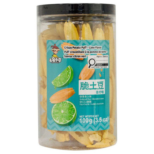 脆土豆-青柠味