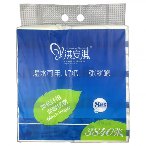 软抽面巾纸