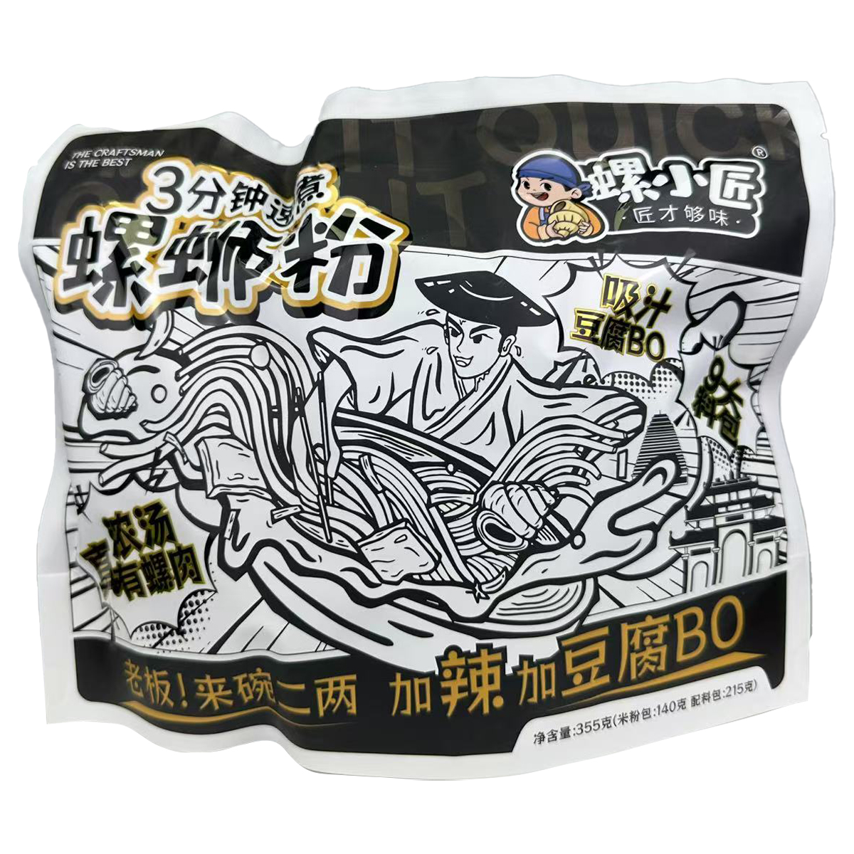 快熟螺蛳粉