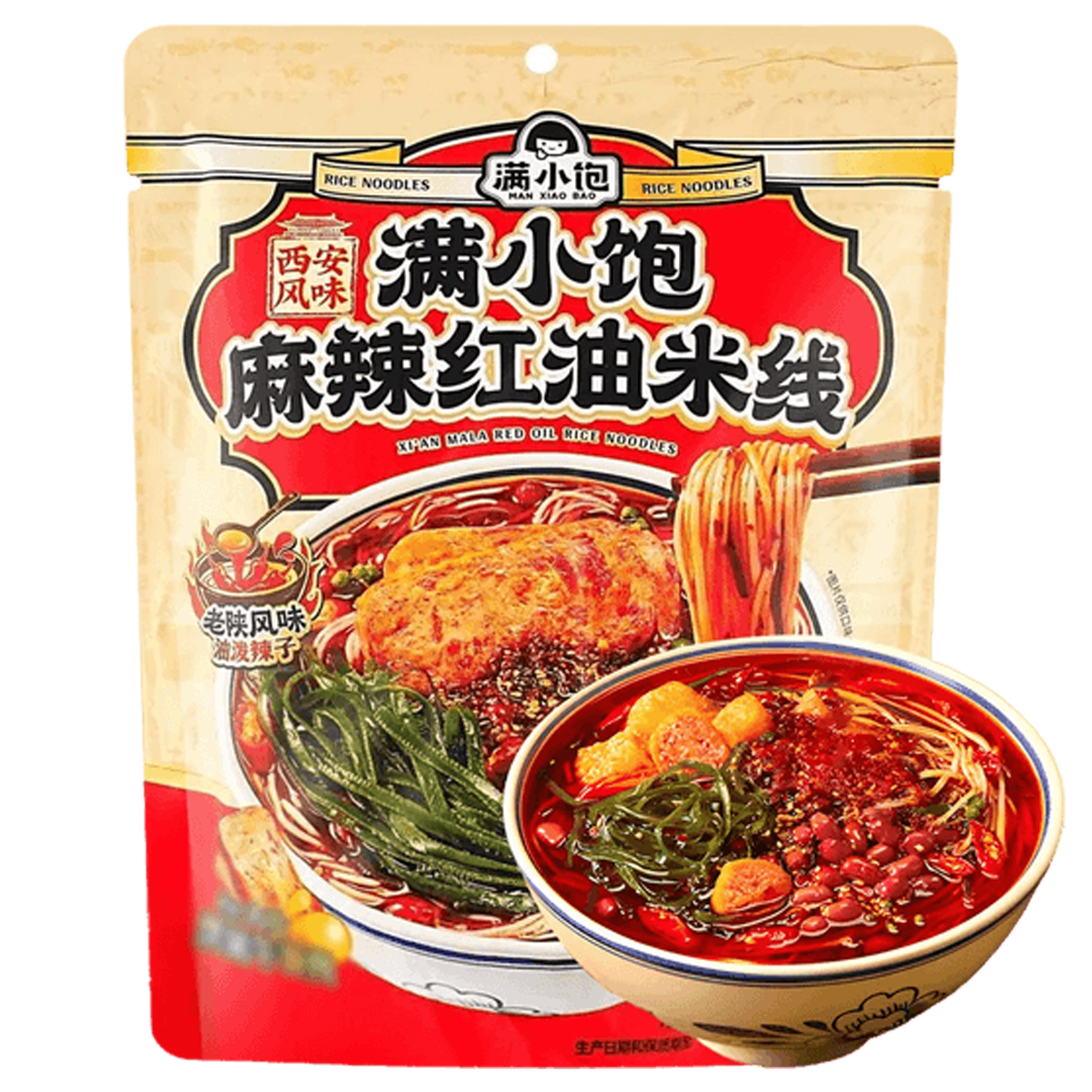 麻辣红油米线