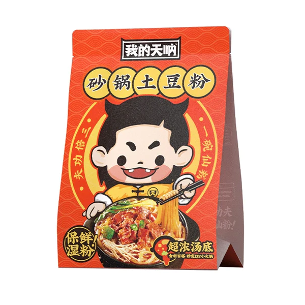 砂锅土豆粉