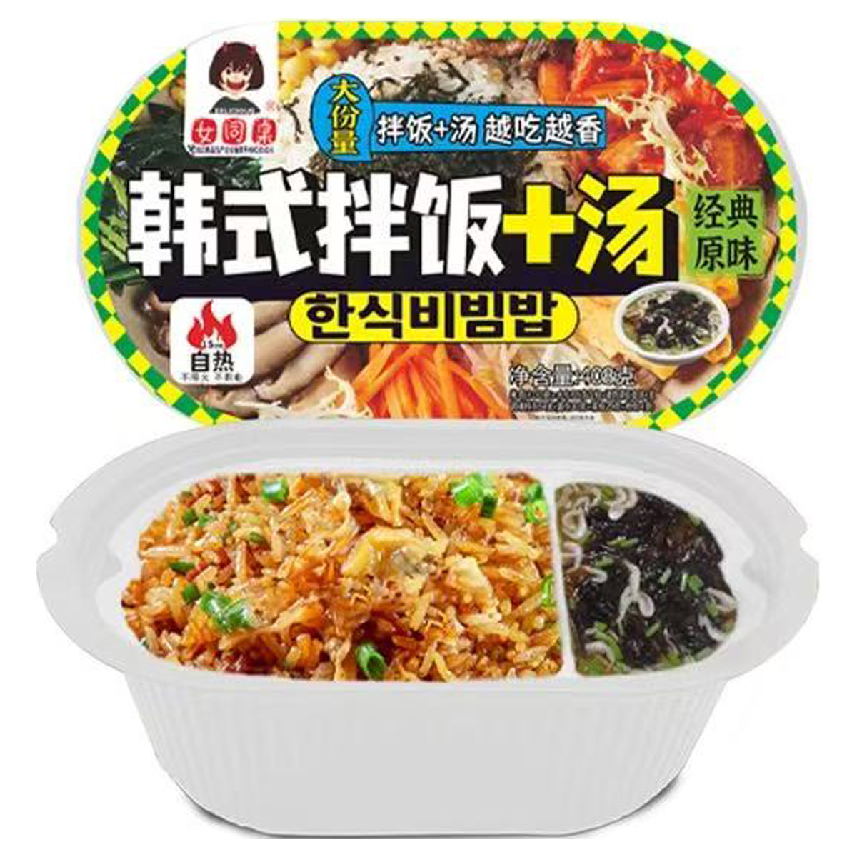 韩式拌饭-经典原味