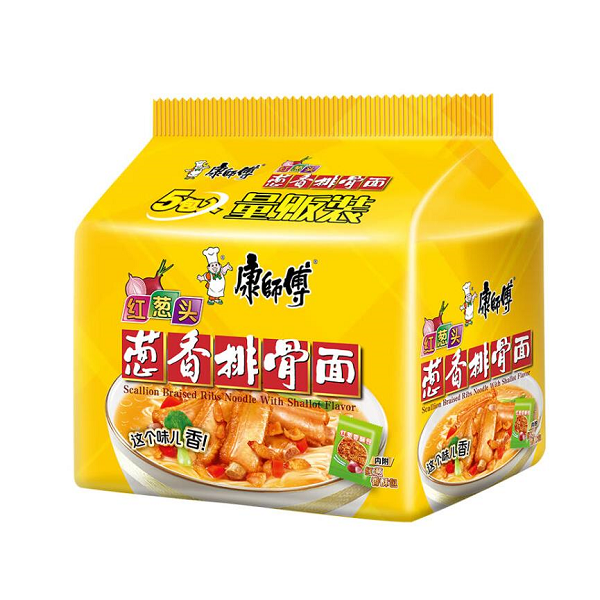 经典葱香排骨5连包
