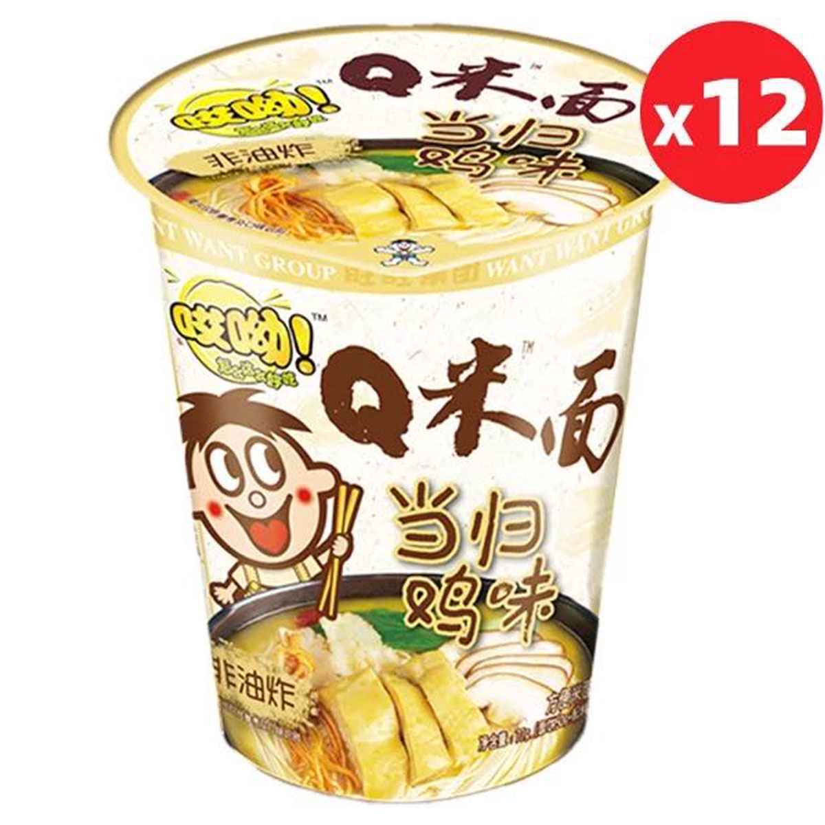 Q米线-当归鸡味