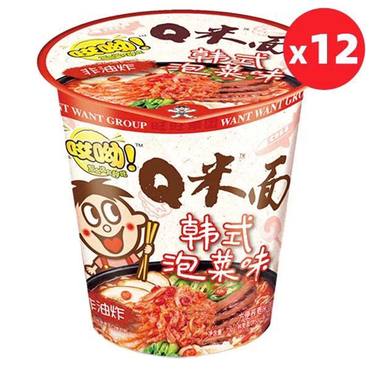 Q米线-韩式泡菜