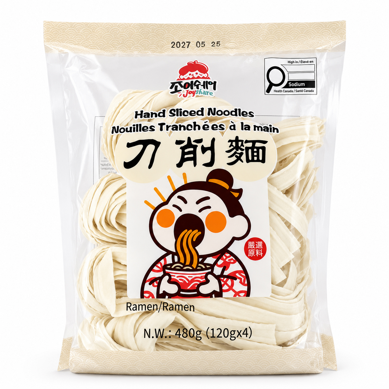 刀削面