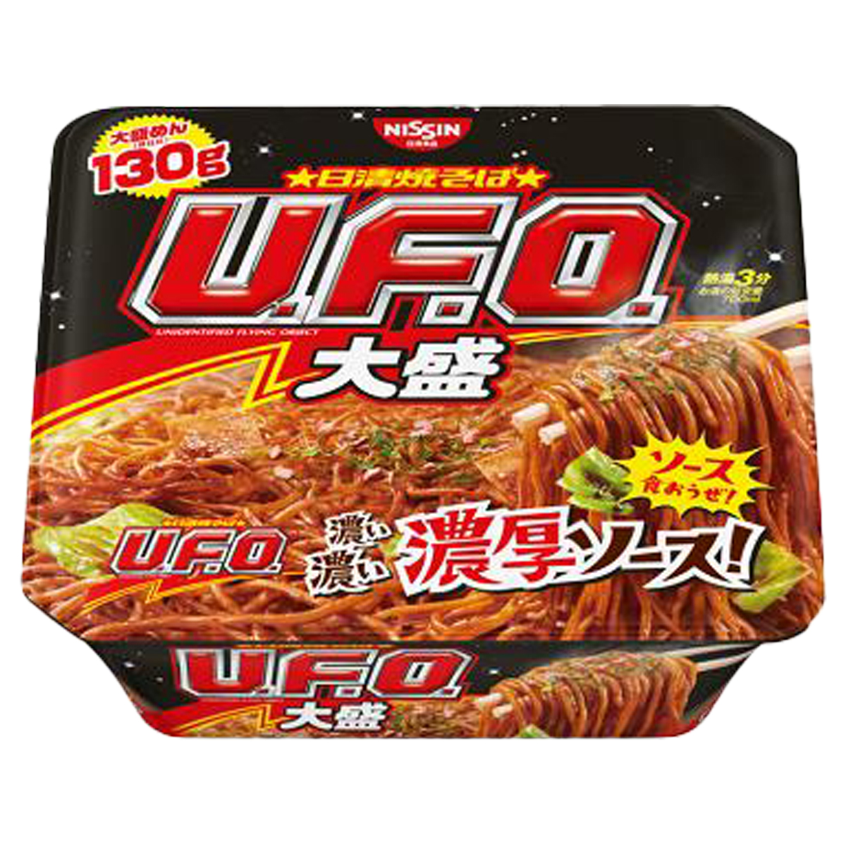UFO飞碟炒面